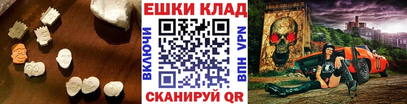 цены Цивильск ЭКСТАЗИ TESLA