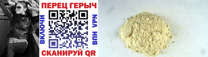 Героин Афган  Цивильск 