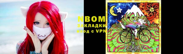 винт Абдулино