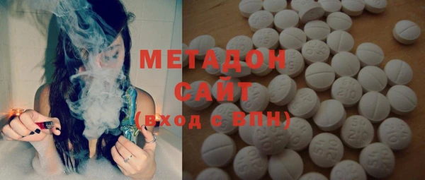 метадон Алексеевка