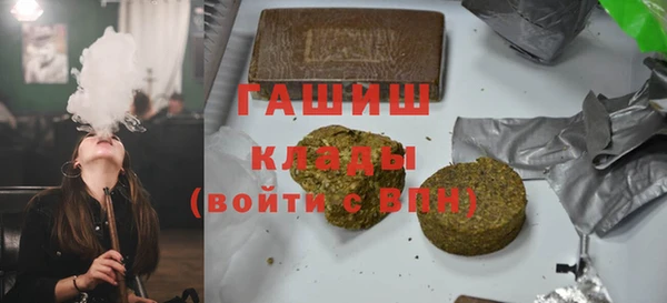 героин Абаза
