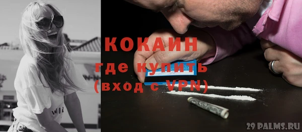 героин Абаза