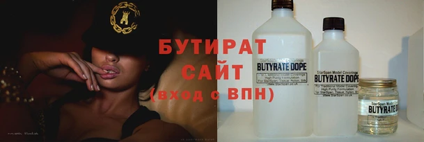 героин Абаза