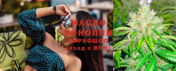 винт Абдулино