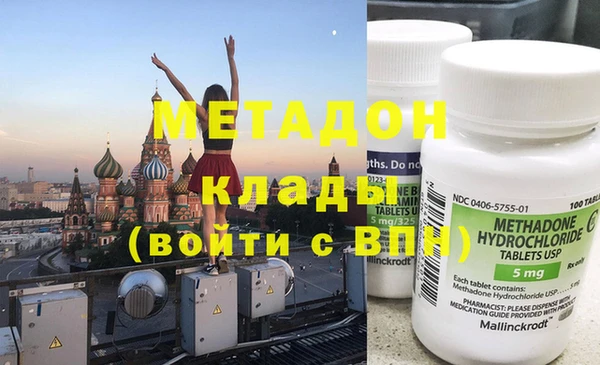 винт Абдулино