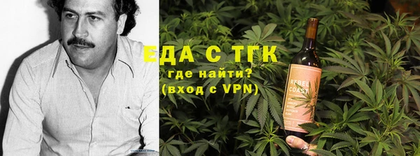 героин Абаза
