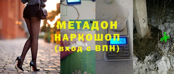 mix Алзамай