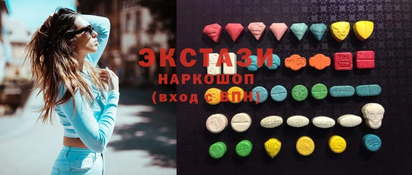 mix Алзамай