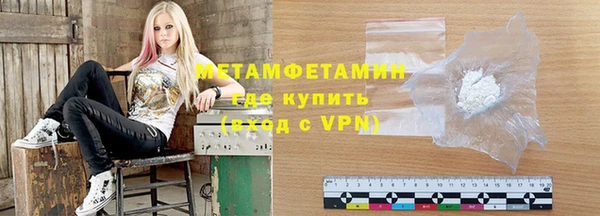 винт Абдулино