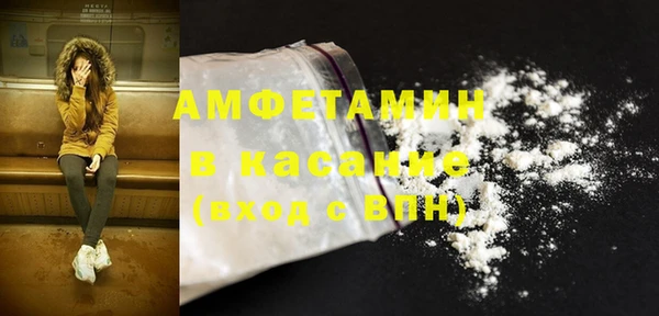 метадон Алексеевка