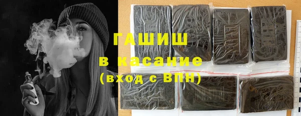 героин Абаза