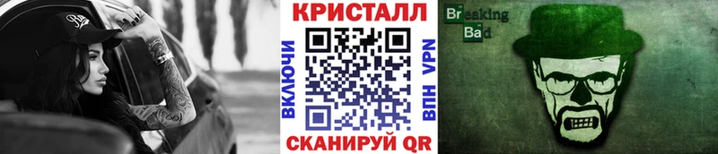 Первитин пудра  hydra ТОР  Цивильск  где найти  