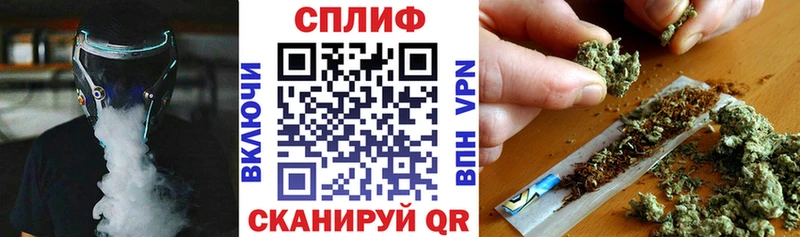 Каннабис индика Цивильск